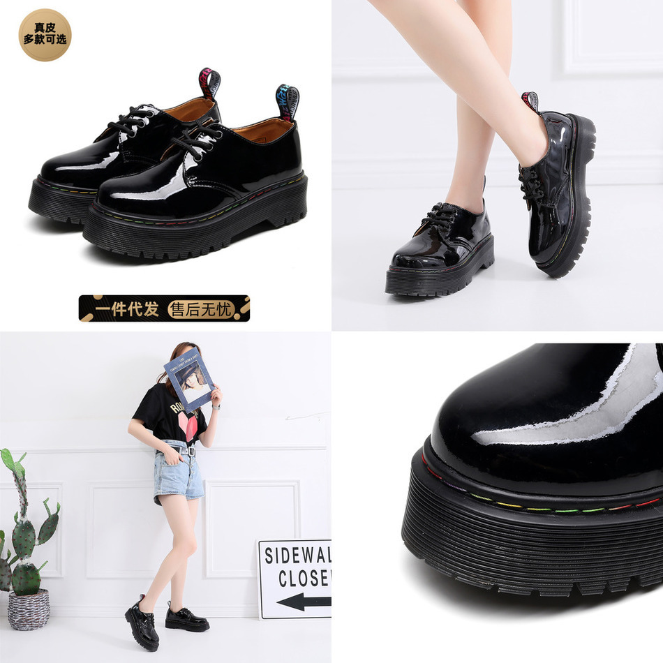 

3-hole 1461 Classic Thick Soled Martin Boots Leather English Muffin Bottomed Short Women's Versatile High Flat Shoes DPD0, Black