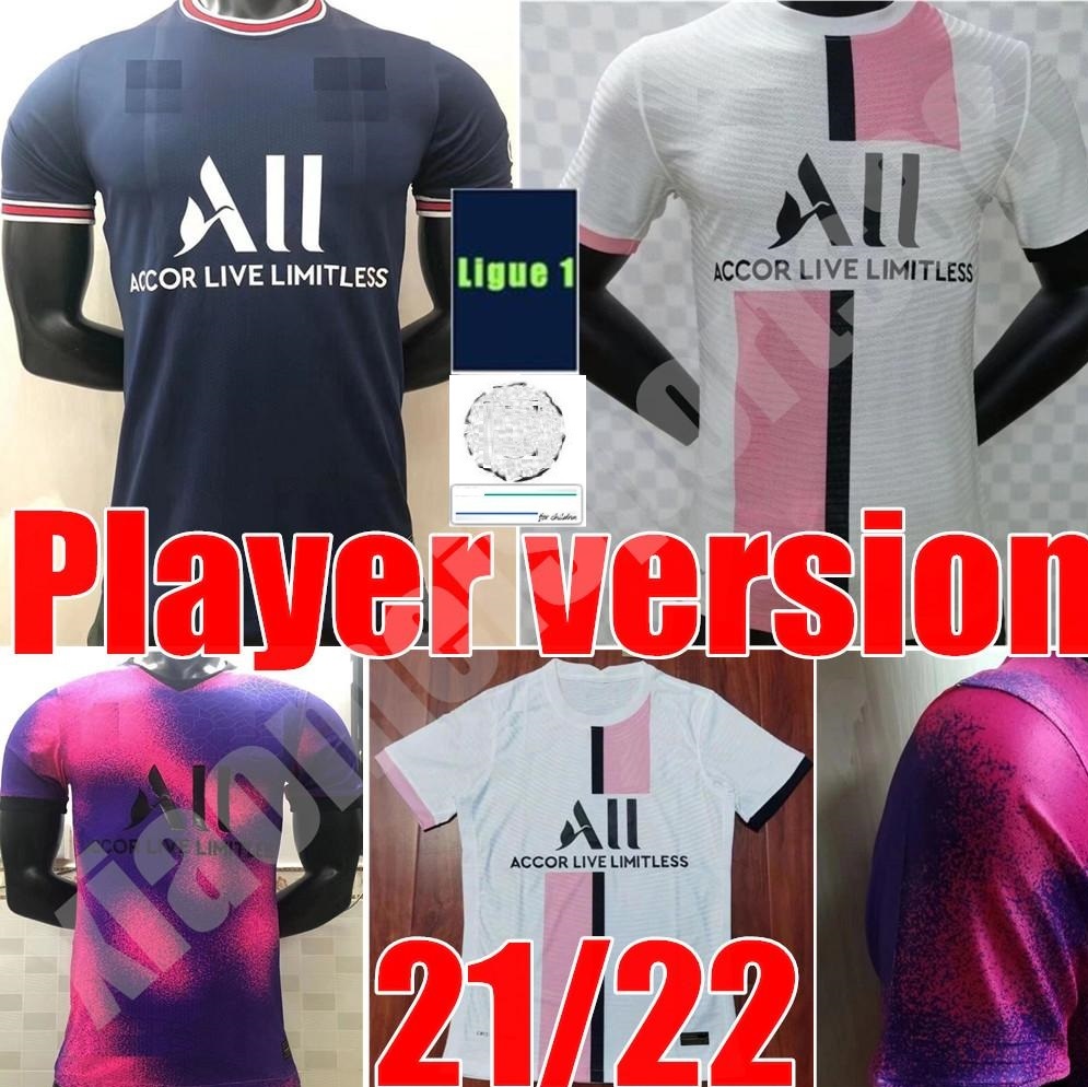 

Paris Player version soccer jerseys KEAN 21 22 home away Maillots de football shirts 2021 2022 sergio ramos 30 Messi VERRATTI uniforms enfants maillot foot fourth, 4ht+league patch