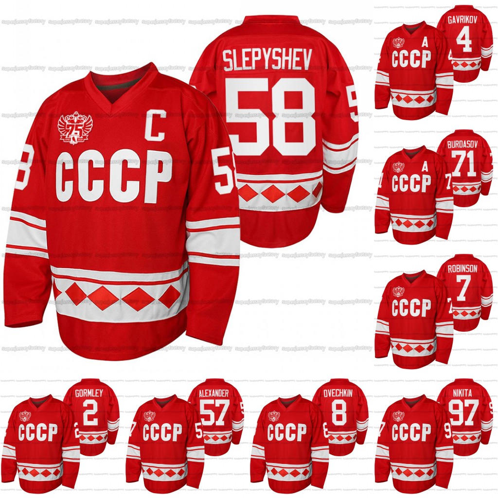 

Russia Hockey Classic CCCP Red 75th Anniversary Jersey Anton Slepyshev Vladislav Gavrikov Anton Burdasov Eric O'Dell Corban Knight Mat Robinson Alexander Ovechkin, 12 chay genoway