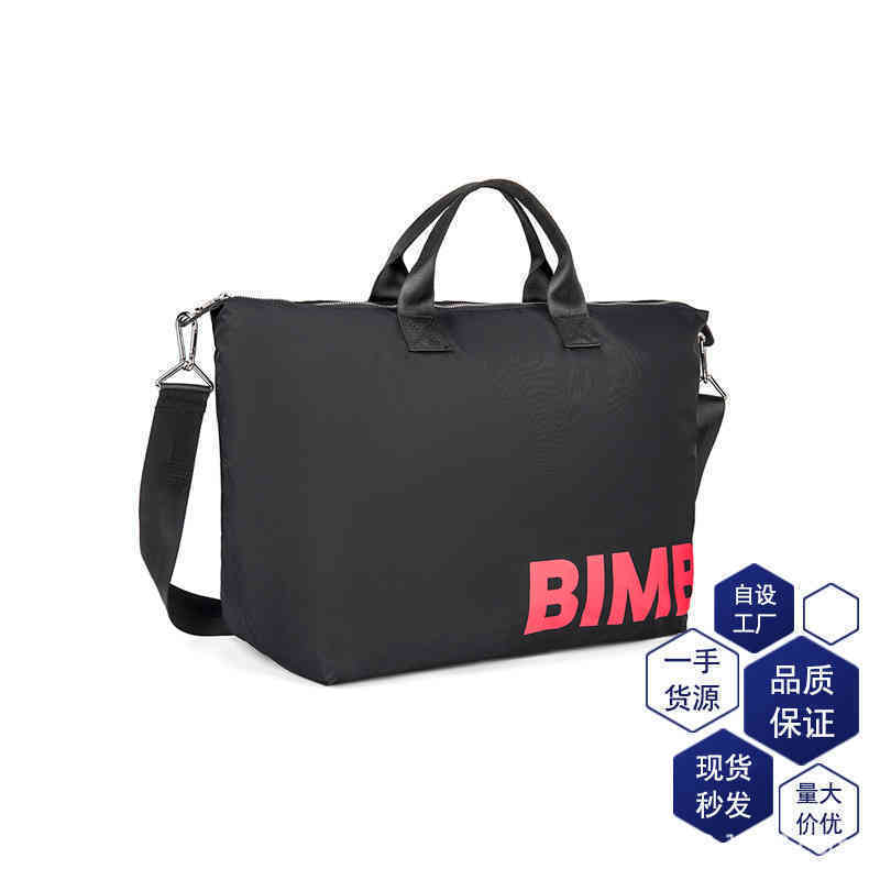 

Bimba Lola Shopping Spain Roni Large Capacity Hand Tote Bag Women, Red