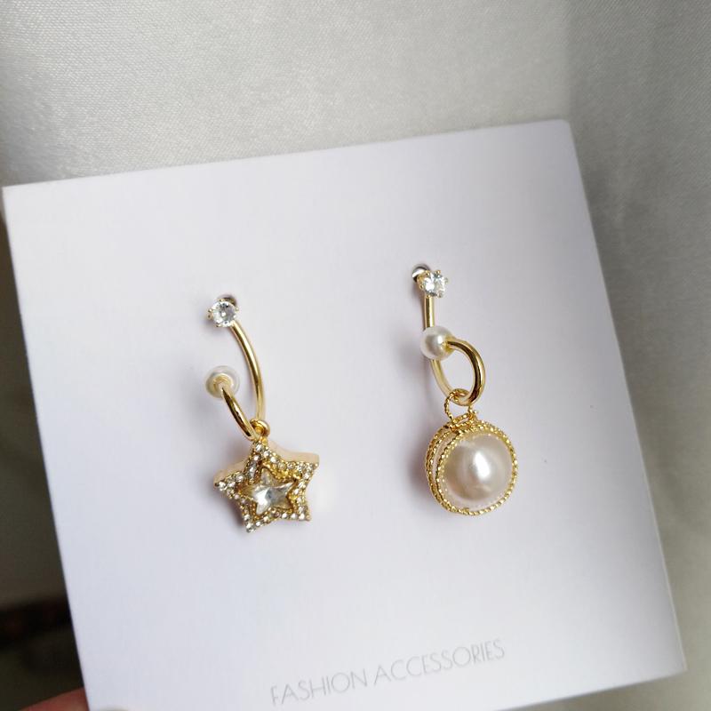 

Dangle & Chandelier Korean Stud Mori Super Immortal Star Earrings Asymmetric Temperament Net Red Female H826