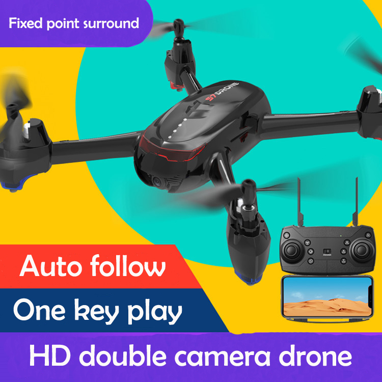 

S7 high tech RC Drone With HD 1080p double Camera quadcopter 2.4G WIFI auto follow surround Headless Helicopter RC outdoor toys, 2mp 1 battery