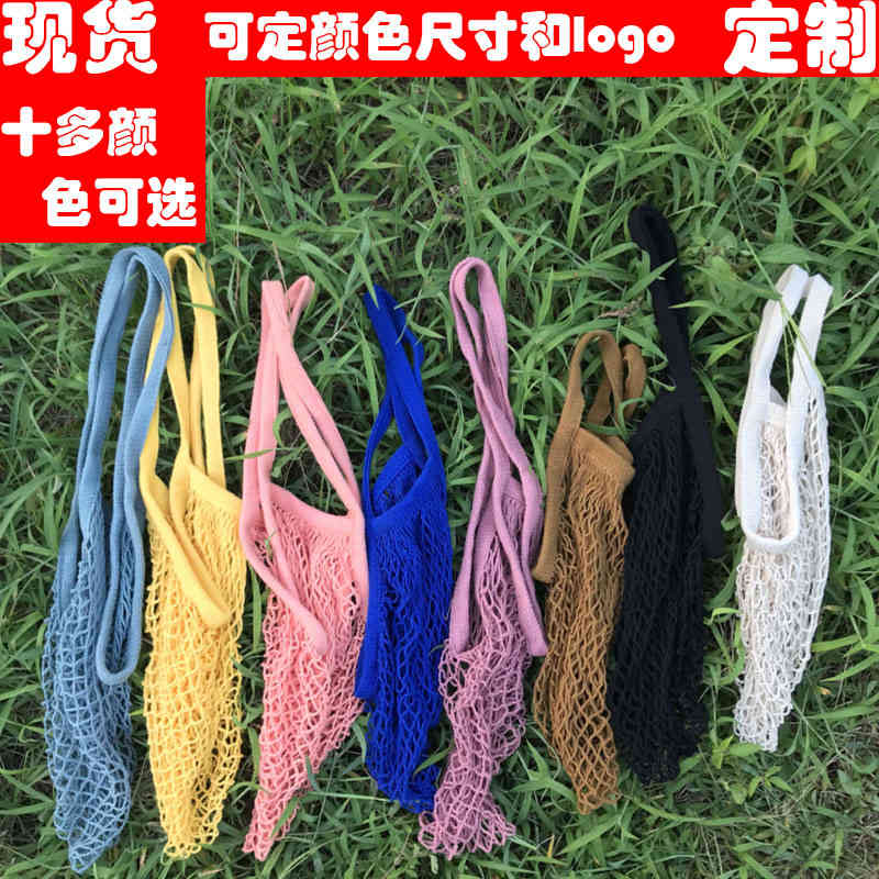 

Handbag Shopper Tote Mesh Net Woven Cotton Pouch String Reusable Fruit Storage Bag Home Vegetables Organizer