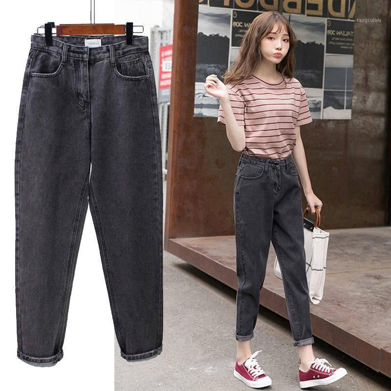 

Women's Jeans Boyfriend For Women Loose Student Trendy Womens Ankel Length Pants Harajuku Denim Streetwear, Blue