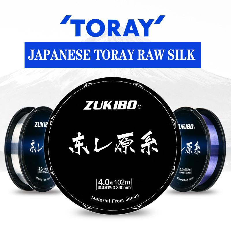

Fishing Line Import Japan [TORAY] Precursor Mainline Subline Super Tensile Non-Rolling Luya Nylon Purple Braid