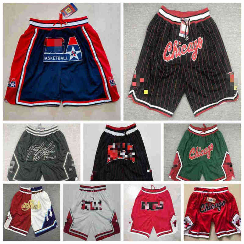 

Chicago's Bulls's Mens stitched Just Don Basketball Shorts MJ 23 JD 2 LaMelo Ball DeMar DeRozan 11 Zach LaVine 8 Mitchell & Ness 2021/22, As photo