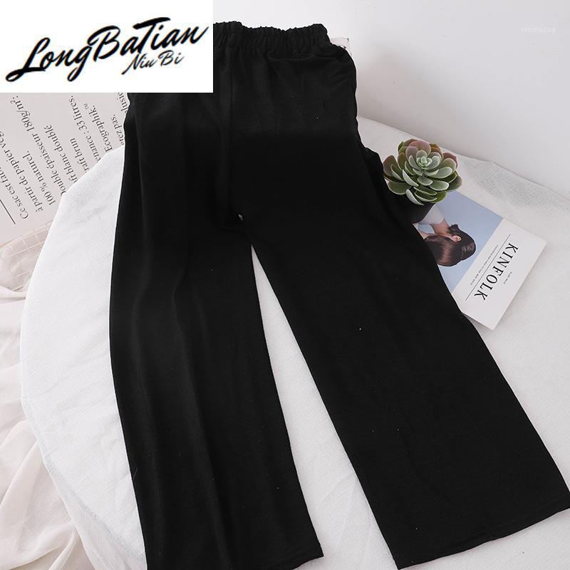 

Women's Pants & Capris Spring Autumn Korean Straight Oversized Loose Black Knitting Waist Ladies Chic Casual Wide Leg Women Trousers, Black;white