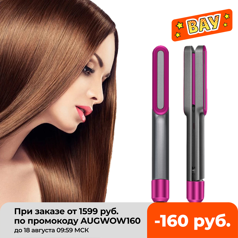 

Ceramic PTC Heat 3D Floating Plate 2 In 1 Hair Straightener and Curler Professional Hair Flat Iron For All Hair Styling Tools