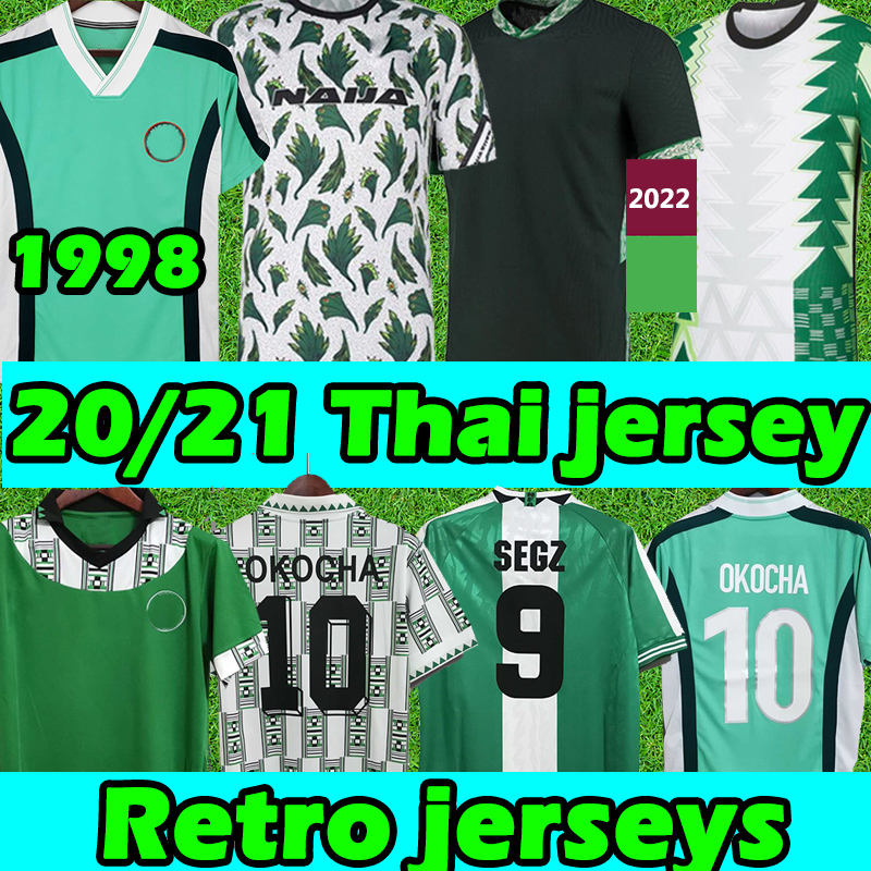 

2021 Nigelia Soccer jerseys 1994 1996 1998 maillot de foot 20 21 Retro Okechukwu IGHALO OKOCHA AHMED MUSA Ndidi MIKEL IHEANACHO jersey men kids kit Football shirts, 1 new shirts s-4xl