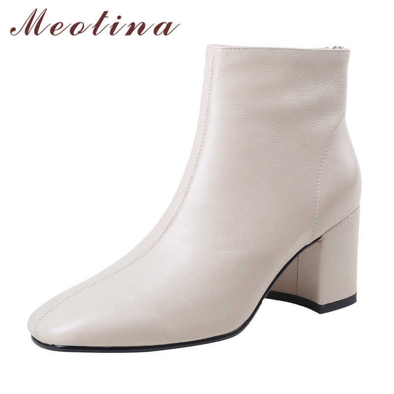 

Meotina Genuine Leather High Heel Short Boots Women Shoes Zipper Square Toe Thick Heels Ladies Ankle Boots Autumn Winter Beige 210608, Black 1 synthetic li