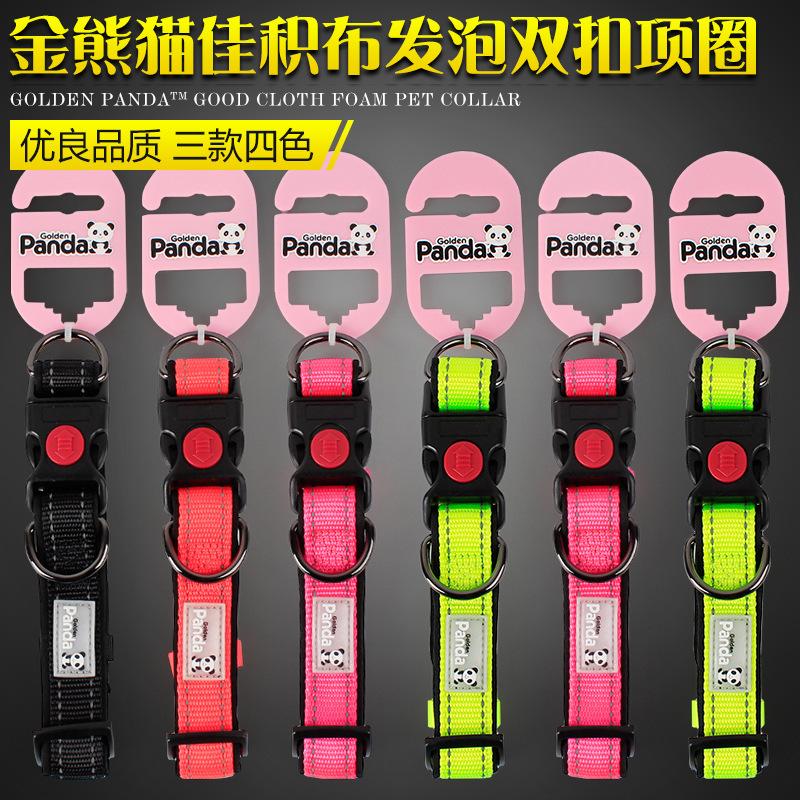 

Buckle Adjustable Pet Collar Nylon Bandana Mutispandex Foam Dog Collars & Leashes