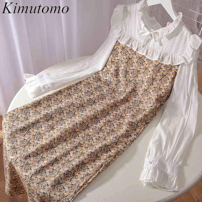 

Kimutomo French Gentle Wind Floral Dress Women Summer Sweet Ruffles Patchwork Puff Sleeve High Waist O-neck Vestido Elegant 210521, Photo