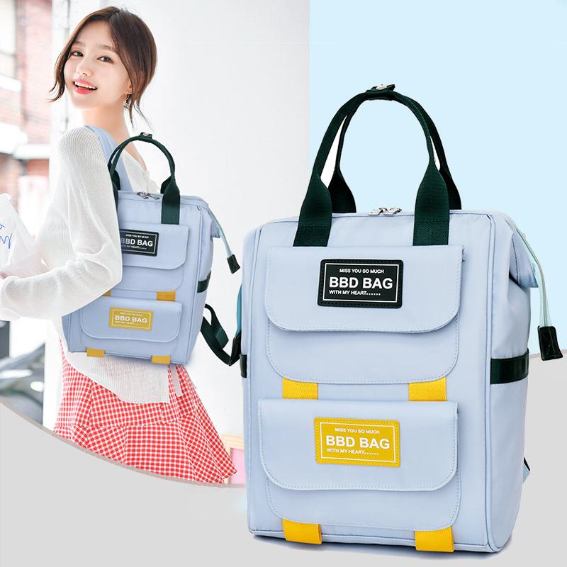 

Multilayer Space Mommy Multifunction Bag Backpack For Mom Large Capacity Outdoor Female Outoor Travel Backpacks, Black