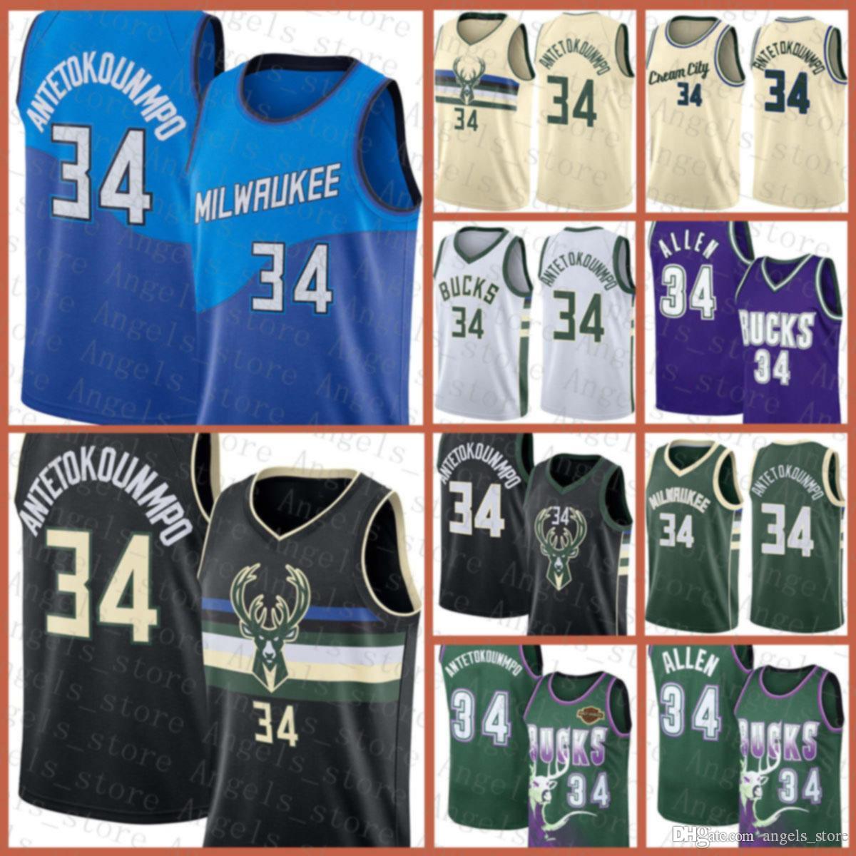 

Giannis Ray 34 Allen 34 Antetokounmpo Mens Youth Milwaukee Buck 2020 2021 New Basketball Jersey Buck White, Black;red