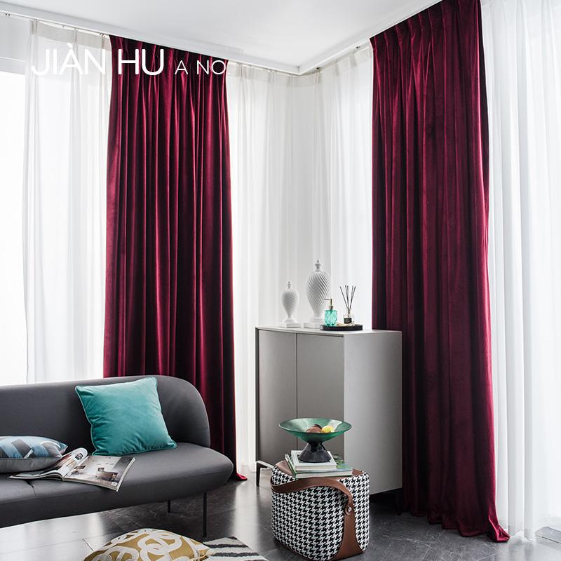 

Elegant And Light Luxury American Premium Velvet Vintage Blackout Wine Red Curtains For Living Room Bedroom Theater Backdrop Curtain & Drape, Tulle