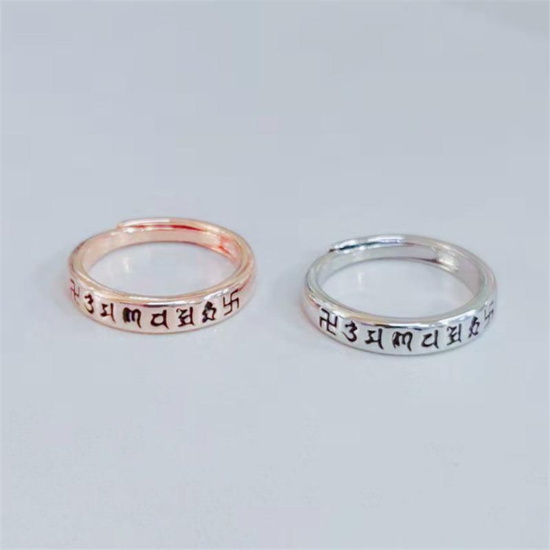 

Cluster Rings Drop Promotion 2021 Designer Buddhism Letters Mantra Inscription Ring Rose Gold Sliver Adjustable Women