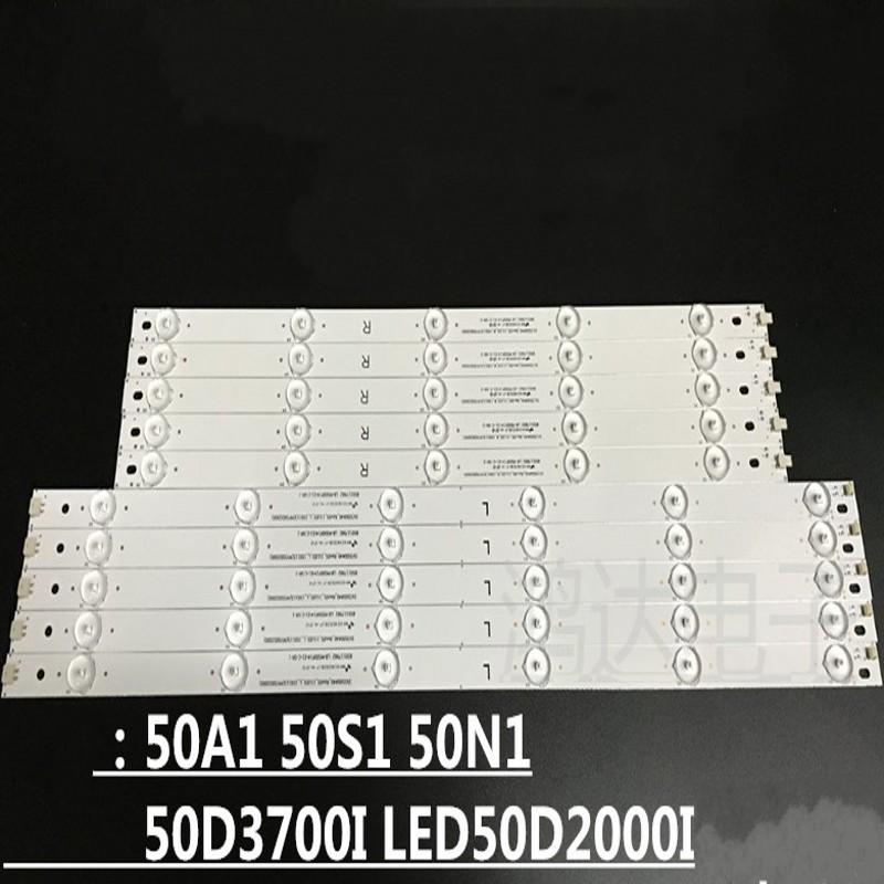 

Changhong 50A1 50S1 Light Bar 50N1 50D3700I LED50D2000I LED Panel Lights