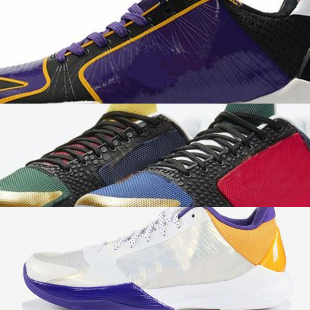 

Mamba Zoom 5 Men Basketball Shoes Protro What If Lakers Bruce Lee Big Stage Chaos Prelude Metallic Gold Rings Sports SneakersLP0M