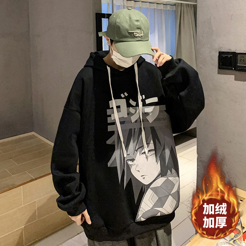 

Men's Hoodies & Sweatshirts Loose males thicken plush hoodies cotton casual jackets printed large size streetwear pullovers hip hop sweatshirt M- OT8P, 1# shoe box