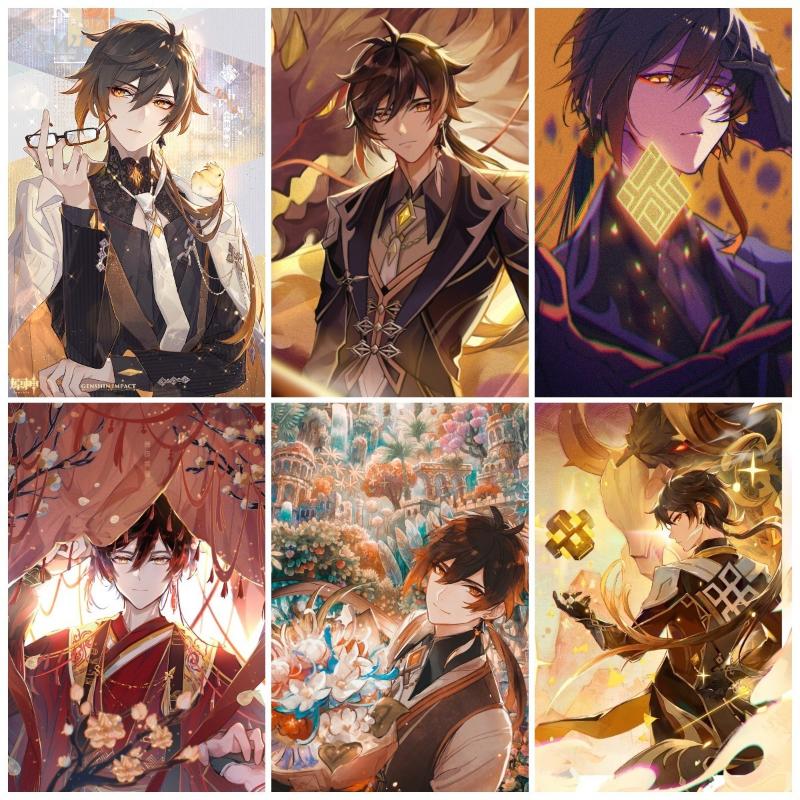 

Paintings Shen Yuan Eye Game Poster Neutral Anime Canvas Painting Art Picture Decoration Home