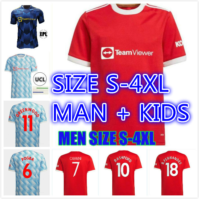 

Manchester soccer jersey 2021 2022 UNITED SANCHO POGBA CAVANI MARTIAL UTD VAN DE BEEK B. FERNANDES RASHFORD LINGARD GREENWOOD football shirt 21 22 man + kids kit S-4XL, Kids size