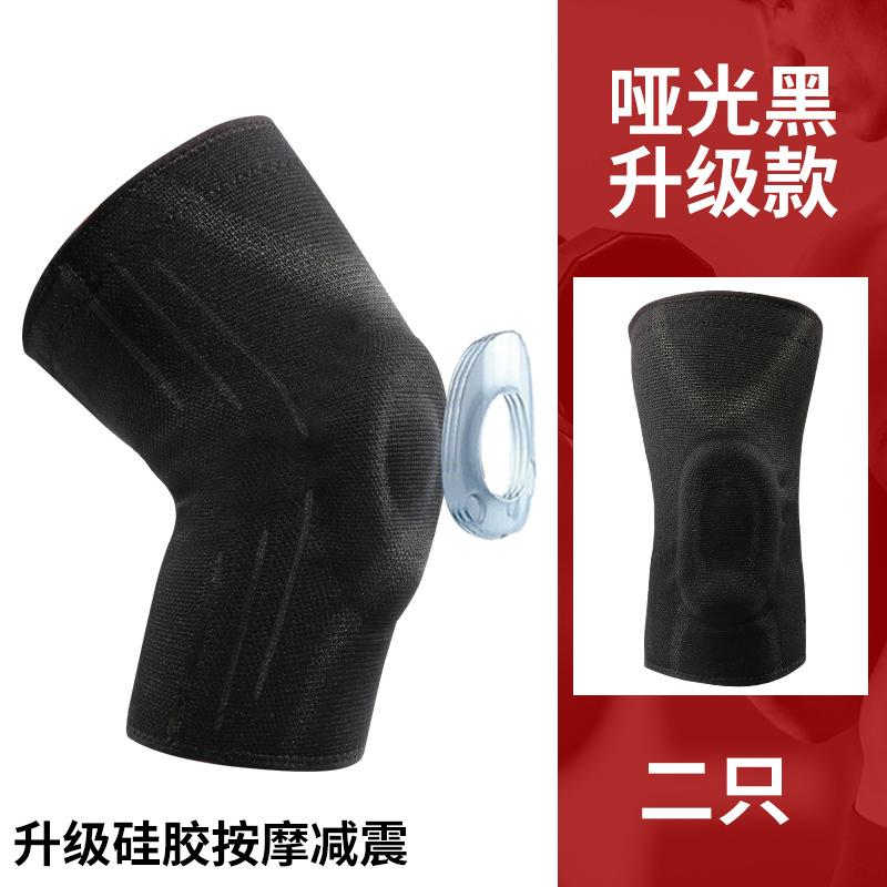 

Sport Accessories Fitness Sleeve Leg Knee Pads Equipment Support Power Tactical Kneepad Ginocchiere Sports Eg50hx Elbow, Black;gray