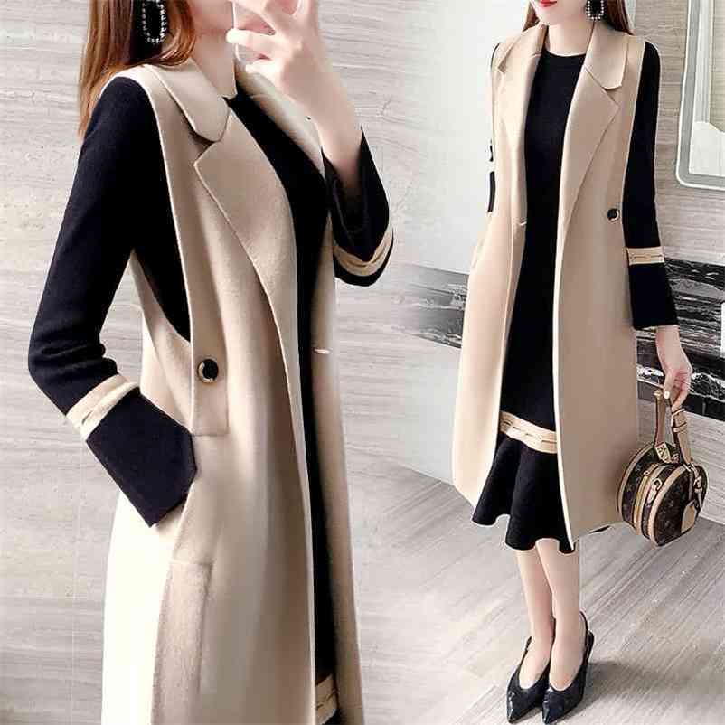 

Autumn two-piece dress autumn and winter clothing retro vest jacket with sweater suit temperament 210603, Red