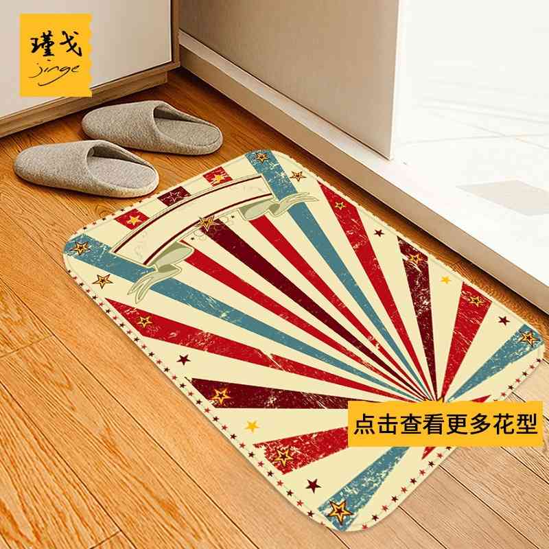 

Digital printing floor wind carpet living room bedroom sofa foot entrance door mat