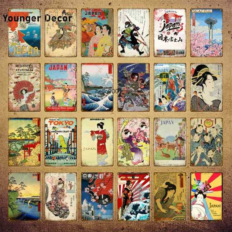 

Japan National Tourism Poster Japanese Ukiyoe Metal Signs Vintage Wall Art Painting Plaque Home Bar Decor Travel Plate YI-031