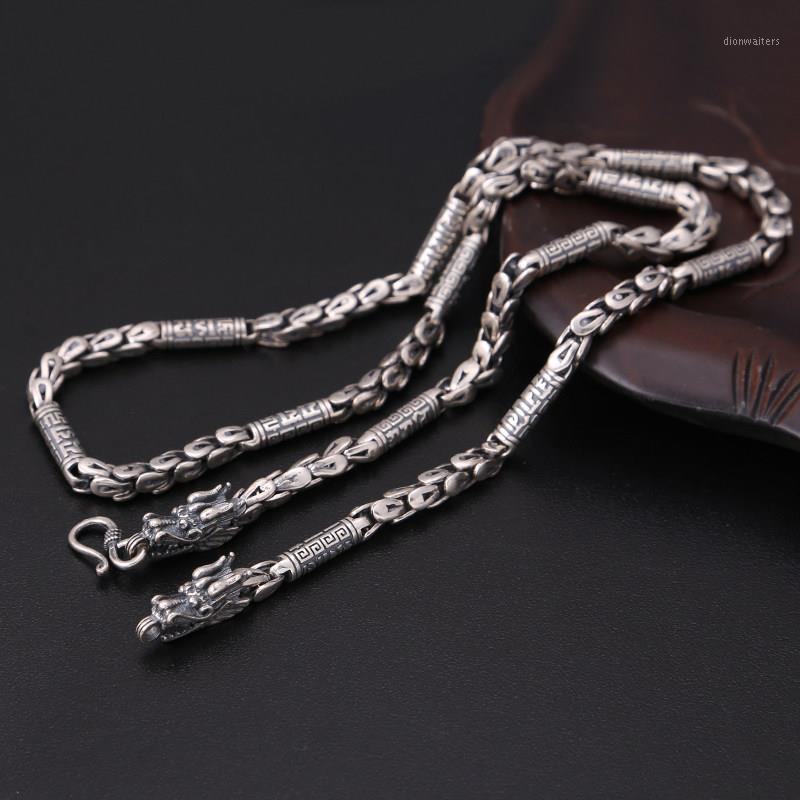 

Chains Domineering Faucet Silver Necklace Men's Retro Style Fashion 6mm Thick Trend Jewelry Accessories