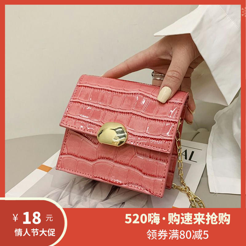 

New Female 2021 Summer Luxurys Bagsbag Fashion Stone Pu Women's Temperament Wind Small Square Mobile Phone