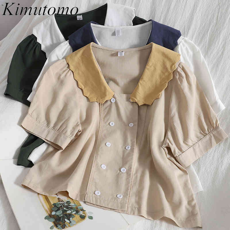 

Kimutomo Double Breasted Blouse Women Puff Sleeve Wave Color Contrast Turn-down Collar Short Shirt Female Summer Top 210521, Apricot