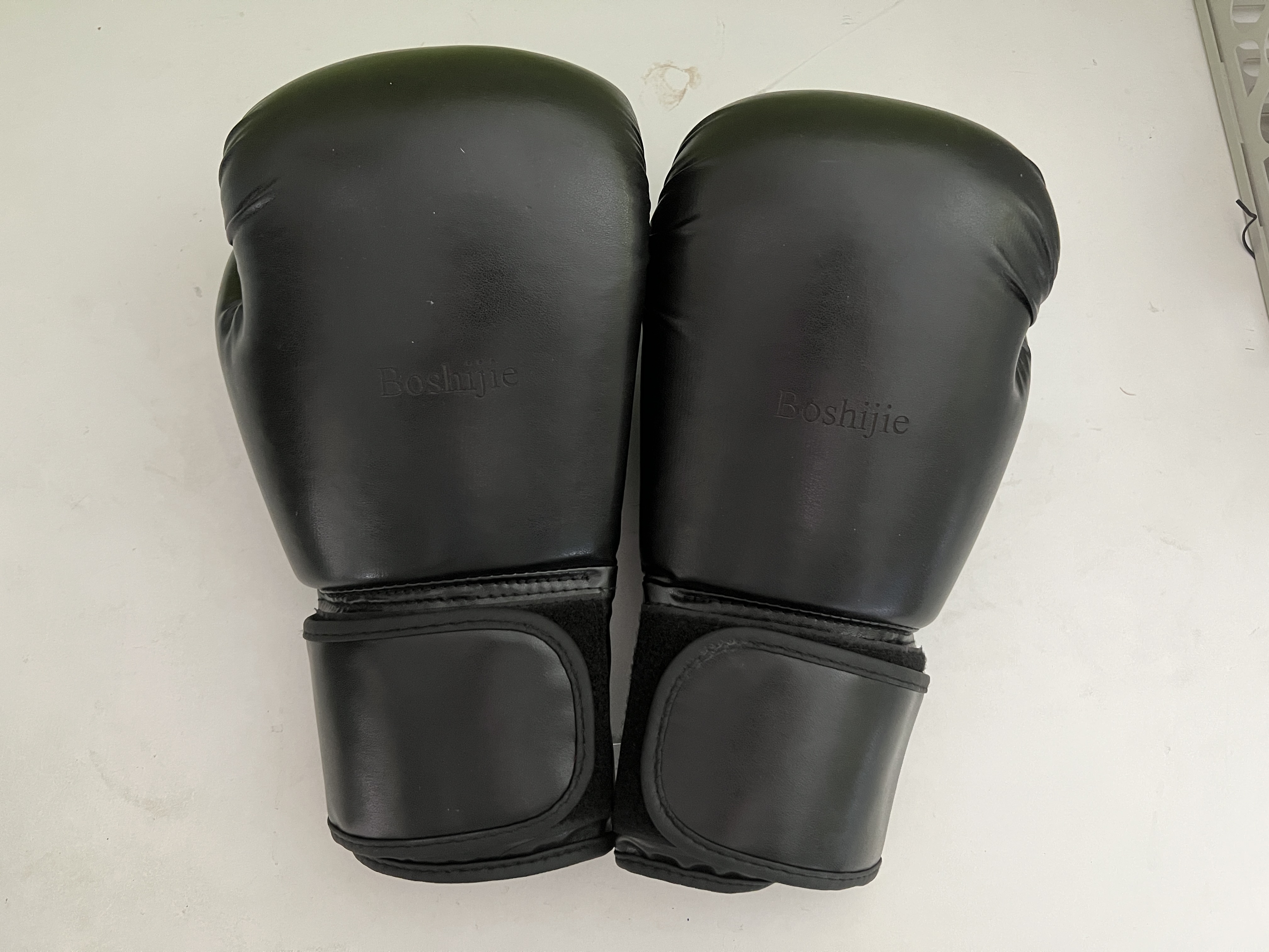 

Boshijie Adult Boxing Gloves Free Fighting Sanda Training Gloves Punching Bag