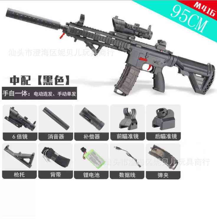 

Manual/electric Paintball Water Bullet Gun M416 Infrared Water Darts Gel Gun Toy Boys Sniper Rifle Shooting Air Soft Gun Toys 12 H0913