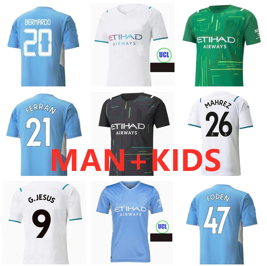 

21 22 city soccer jerseys 2021 2022 man STERLING football shirt manchester FODEN DE BRUYNE GESUS BERNARDO MAHREZ FERRAN men kids kits, Beige