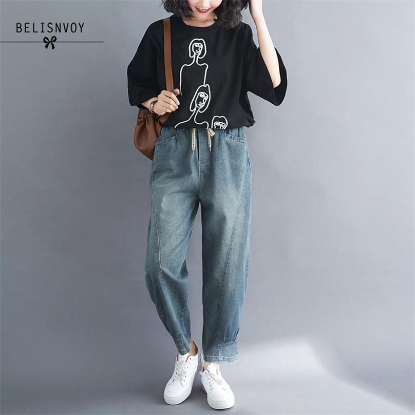

Spring Summer Jeans Women Retro Loose Denim Pant Ladies Elastic Waist Button Pocket Blended Trousers Casual Knickerbockers 210520, Blue