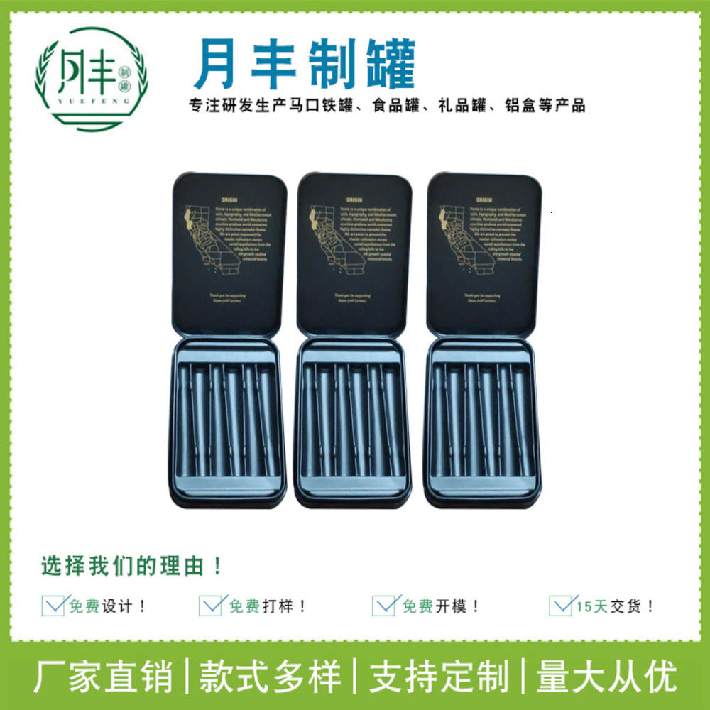 

Cigarette case Tinplate rectangular flip top grade cigarette aloes gift Pu'er tea paste box