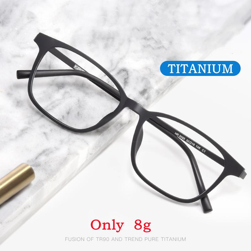 

Fashion Sunglasses Frames KatKani Men's And Women's Ultra-Light Pure Titanium TR Eyeglasses Frame Comfortable Glasses Myopia Optical HR3095T