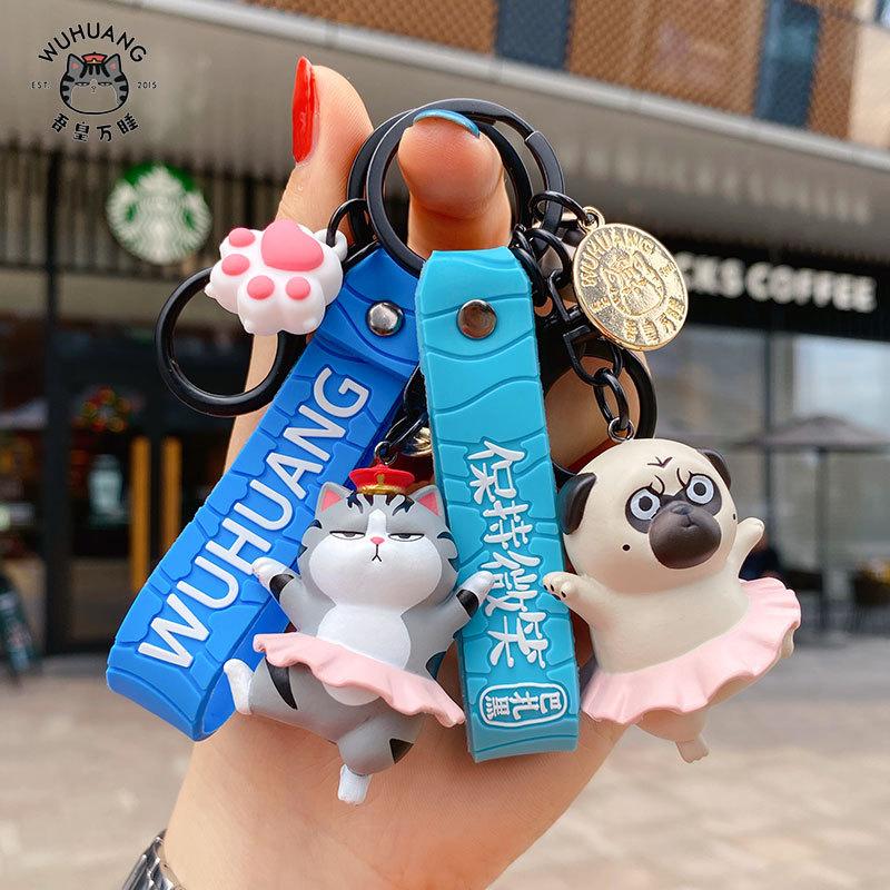 

Keychains Fashion Copy My Emperor Sleep Key Chain Cute Funny Dog Cat Lovers Accessories Creative Small Gifts Wholesale Ring, Silver