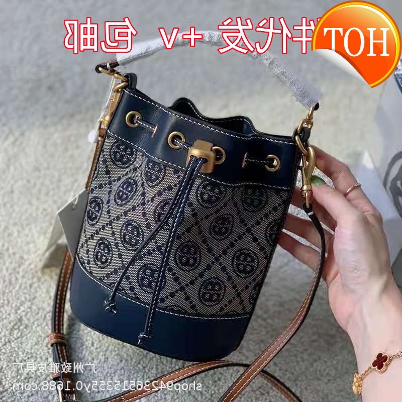 

2021 Women's Bag New Tb Bucket in Spring and Summer
