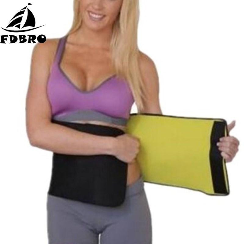 

Breathable Slimming Waist Shapers Workout Abdominal Detox Belts Body Trainer Belt Neoprene Sweat Support, As shown