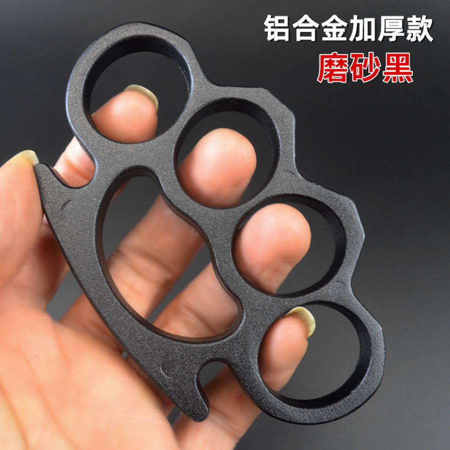 

Alloy Thickened Aluminum Glass Fiber Iron Four Finger Ring Free Fighting Hand Fist Clasp Defense 80V4, Golden;silver
