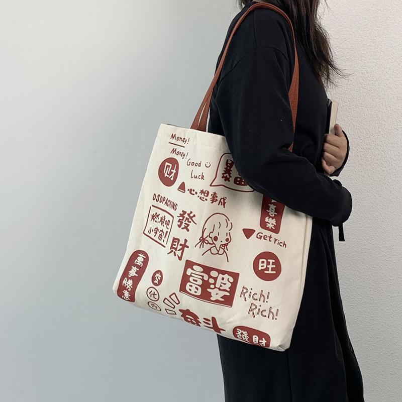 

Evening Bags Canvas Shoulder Bag For Women 2021 Chinese Cartoon Print Female Handbags Cloth Shopping Ladies Tote Beach Shopper