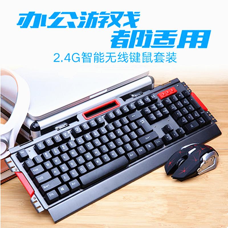 

Wholesale HK50 Suspended Metal Waterproof Wireless Mouse Set Office Game Dual Purpose Keyboard And Combos