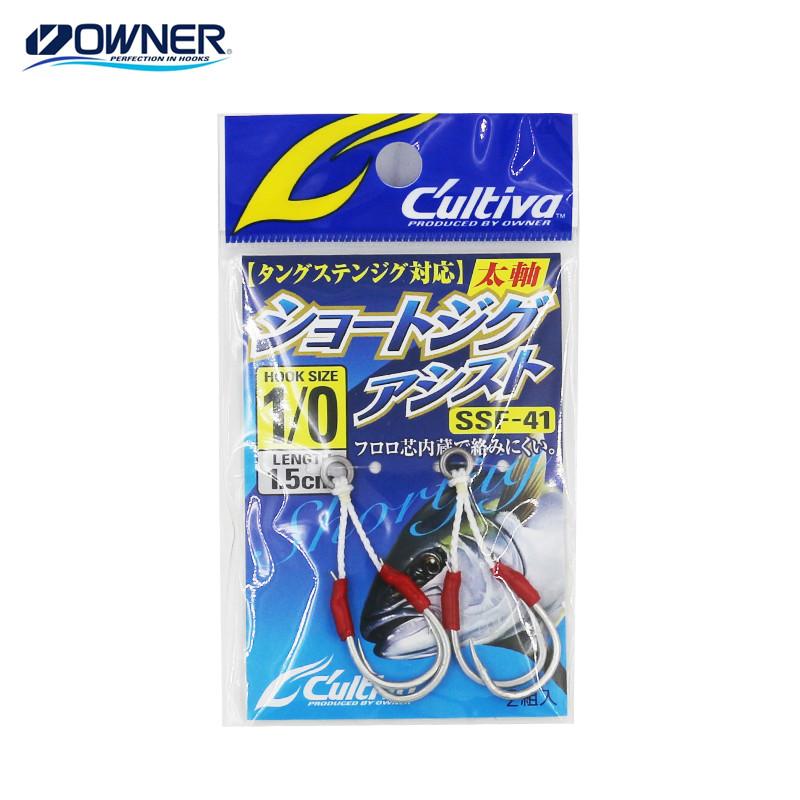 

Deep Ocean Hook Tube Stainless Steel Assist Jig Fish Hooks Jigging Bait Fishing PE Line Sturgeon Squid