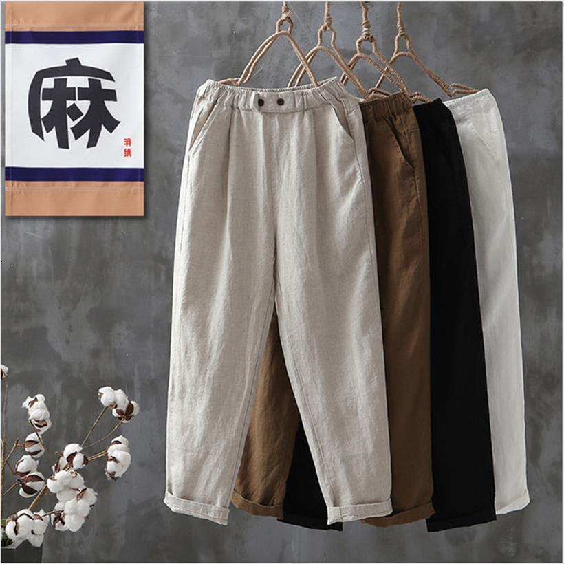 

ankle length autumn thin women pant cotton line trousers harem elastic waist girls loose streetwear s 2xl, Black;white