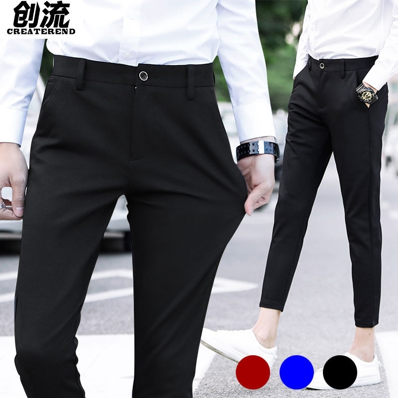 

Spring 9-point men's casual small foot slim fit trousers long male student Korean suit pants autumn and winter, Black capris