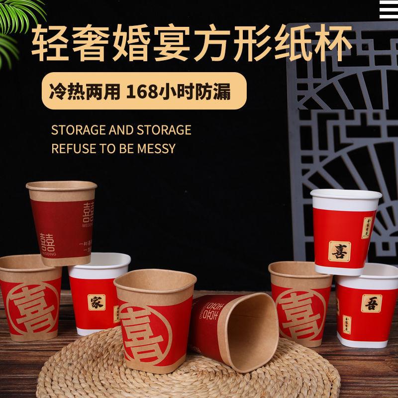

Disposable Cups & Straws Red Blue Yellow Green And Black Plastic Wedding Birthday Party Tableware Supplies Bubble Tea Cup