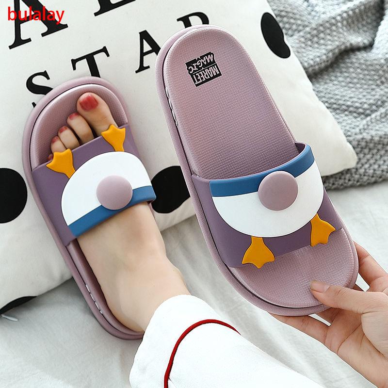 

Slipper Female Lovely Home Cartoon Antiskid Bathroom Bath Outside Wear Couple Male Woman Slippers House, Black