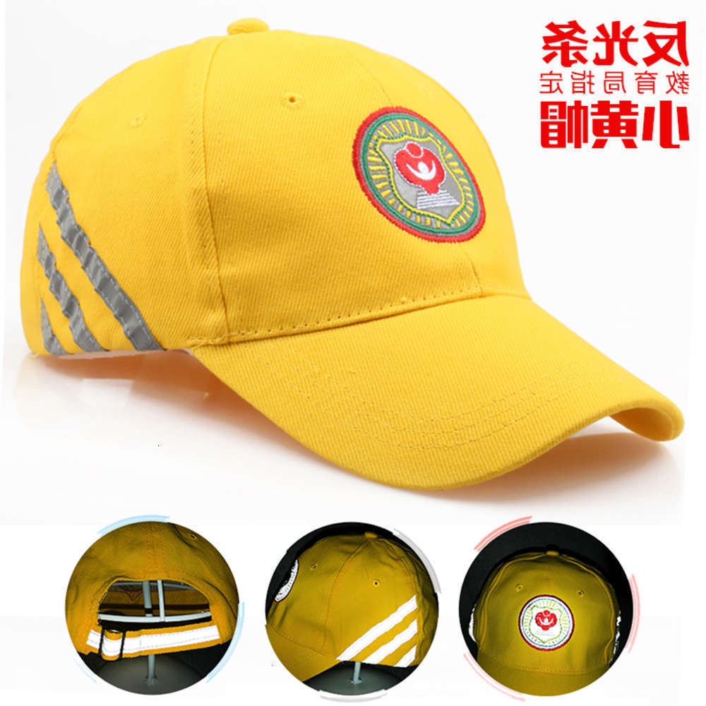 

the ball cap ball caps primary school students' little yellow reflective strip baseball luminous children's helmet trusteeship pri, Blue;gray